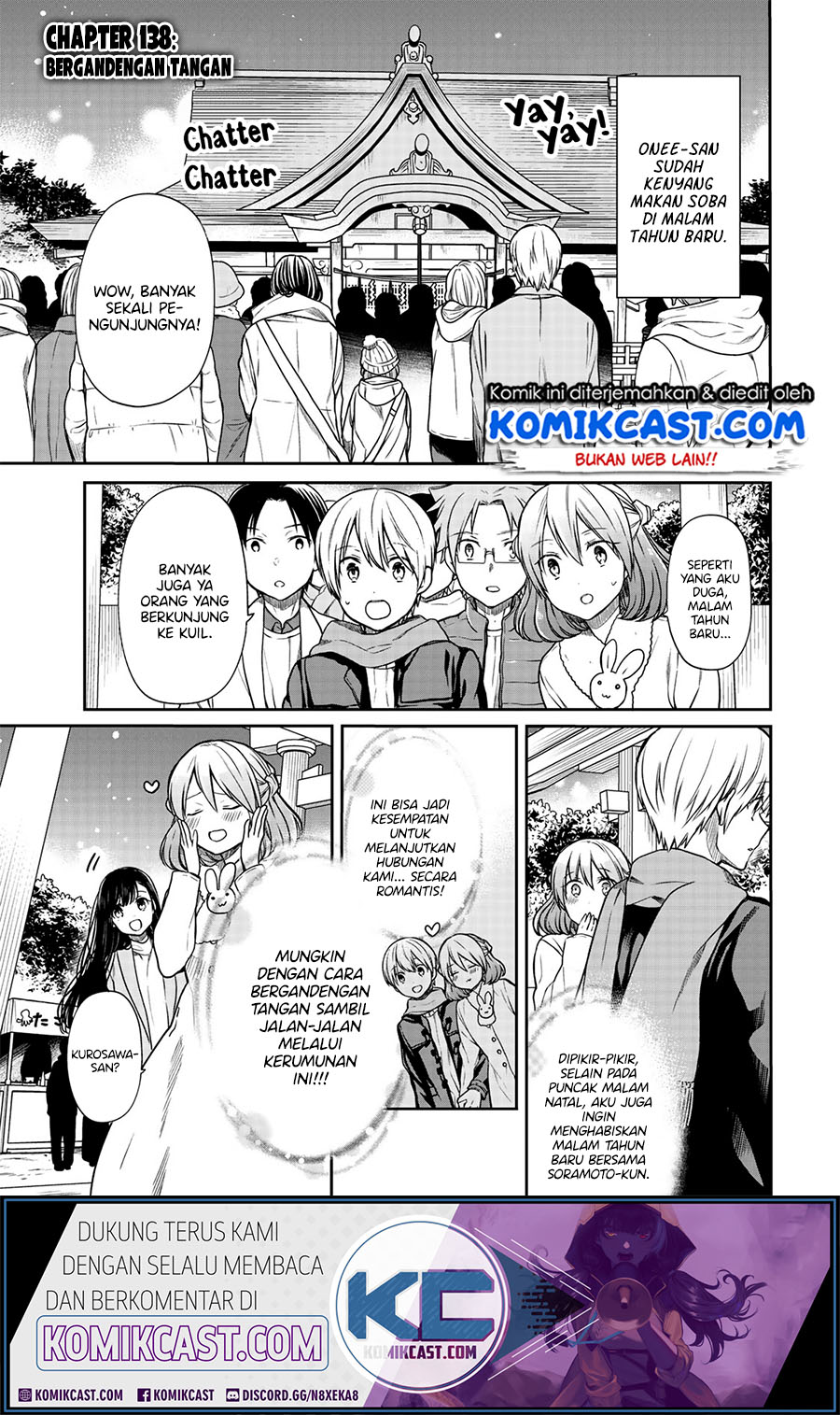 Danshi Koukousei wo Yashinaitai Onee-san no Hanashi